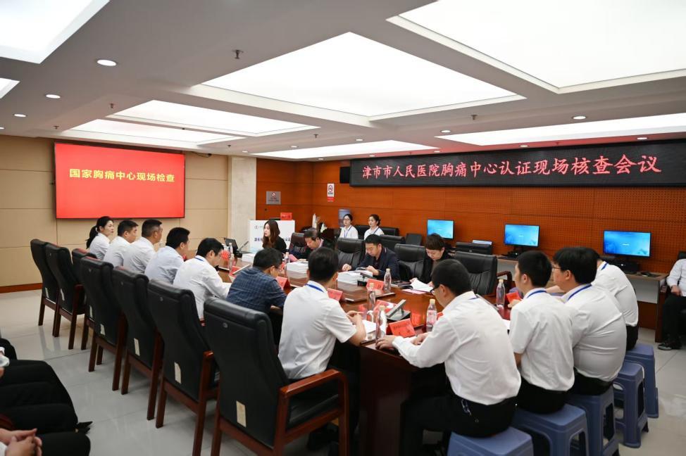 WPS图片(1).jpeg