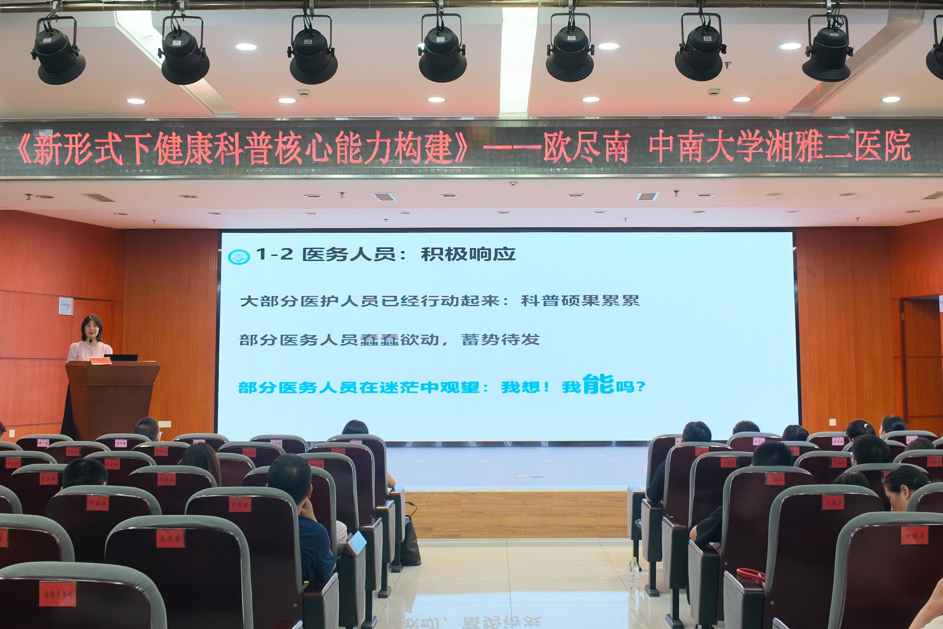 WPS图片(7)(1).jpg